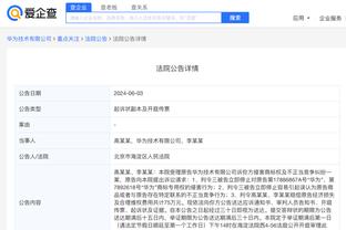 新利体育官方入口登录网站截图0